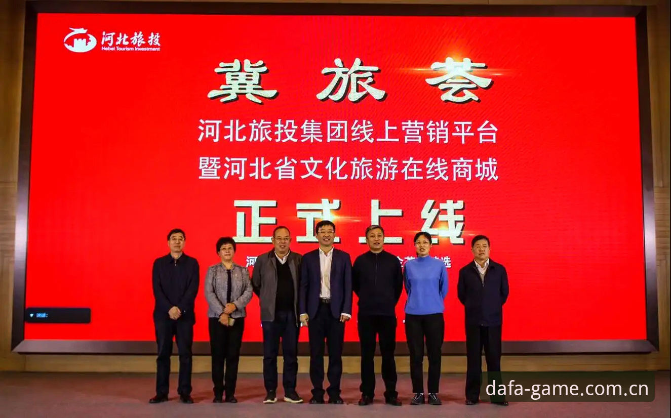 大发电子平台如何重塑线上娱乐体验？